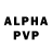 Экстази Philipp Plein Nina Jesenska