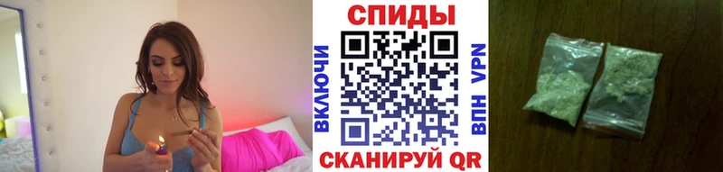 БУТИРАТ вода  где продают наркотики  даркнет наркотические препараты  Балахна 