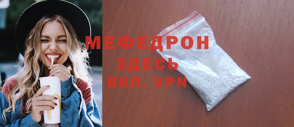 марки lsd Аркадак