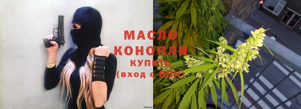 марки lsd Аркадак