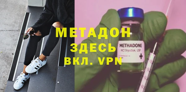 марки lsd Аркадак