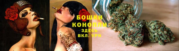 марки lsd Аркадак