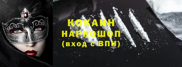 гашик Арсеньев