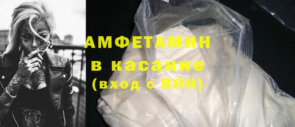 марки lsd Аркадак
