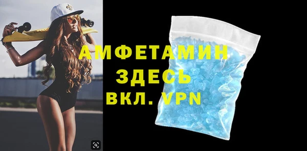 гашик Арсеньев