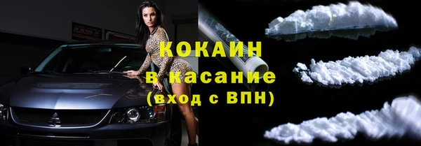 марки lsd Аркадак