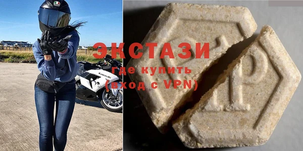 гашик Арсеньев