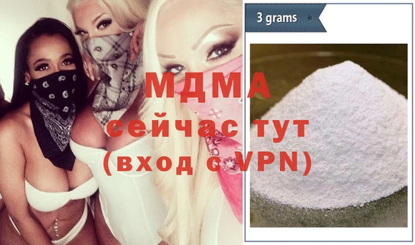 марки lsd Аркадак
