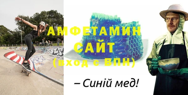 марки lsd Аркадак