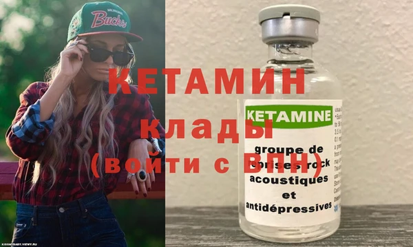 марки lsd Аркадак