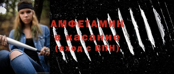 марки lsd Аркадак