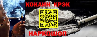 a pvp Берёзовский