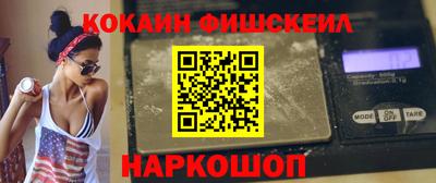 mdma Бийск