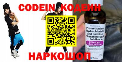 a pvp Берёзовский