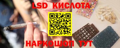 a pvp Берёзовский