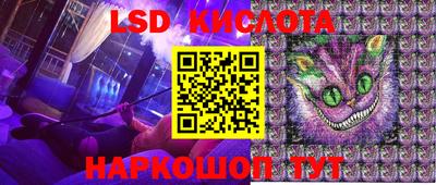 a pvp Берёзовский