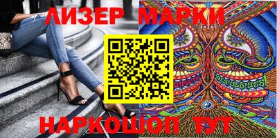 a pvp Берёзовский