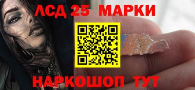 a pvp Берёзовский