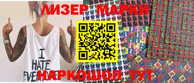 a pvp Берёзовский