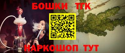 MESCALINE Беслан