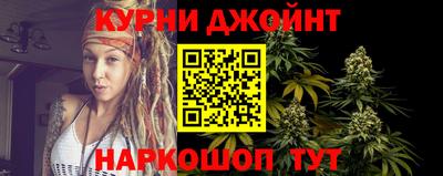 мдма Бузулук