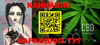 MESCALINE Беслан