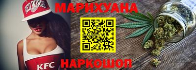 винт Бугуруслан
