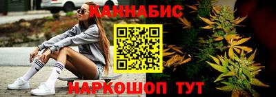 MESCALINE Беслан