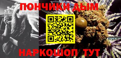 a pvp Берёзовский