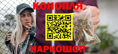 mdma Бийск