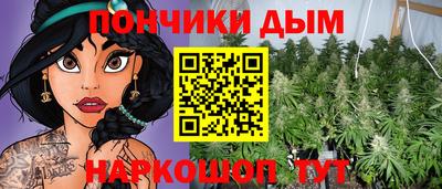 a pvp Берёзовский
