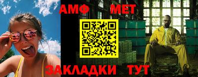a pvp Берёзовский
