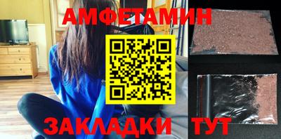 MESCALINE Беслан