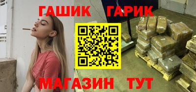 MESCALINE Беслан