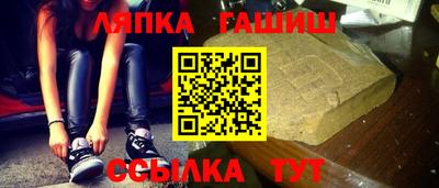 MESCALINE Беслан