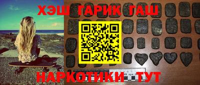 MESCALINE Беслан