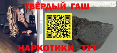 mdma Бийск