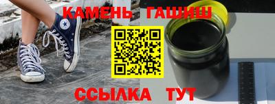 a pvp Берёзовский