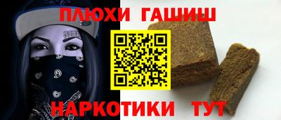 MESCALINE Беслан