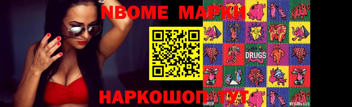 LSD-25 экстази ecstasy  LSD-25 экстази ecstasy  Вход с VPN  Балахна 