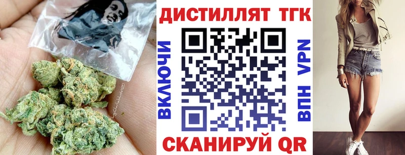 OMG ONION  Балахна  ТГК Wax 